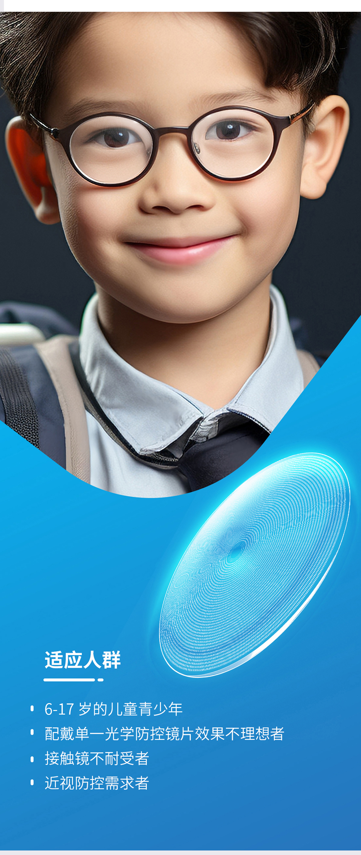 首页| 恒峰G22国际中国官方网站