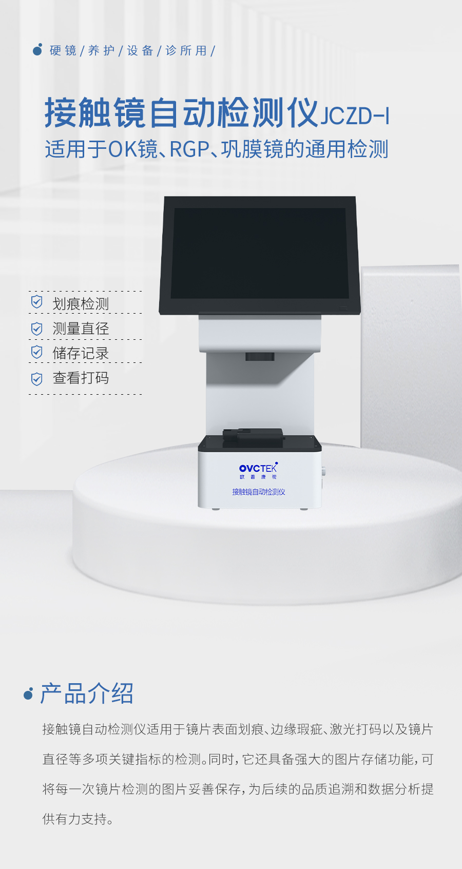 首页| 恒峰G22国际中国官方网站