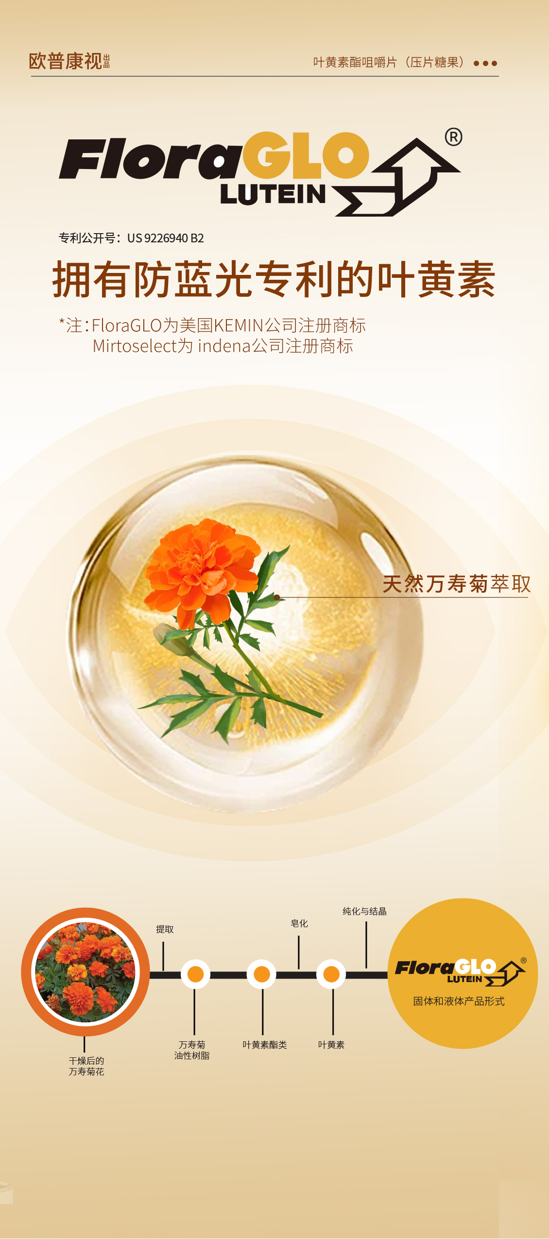 首页| 恒峰G22国际中国官方网站