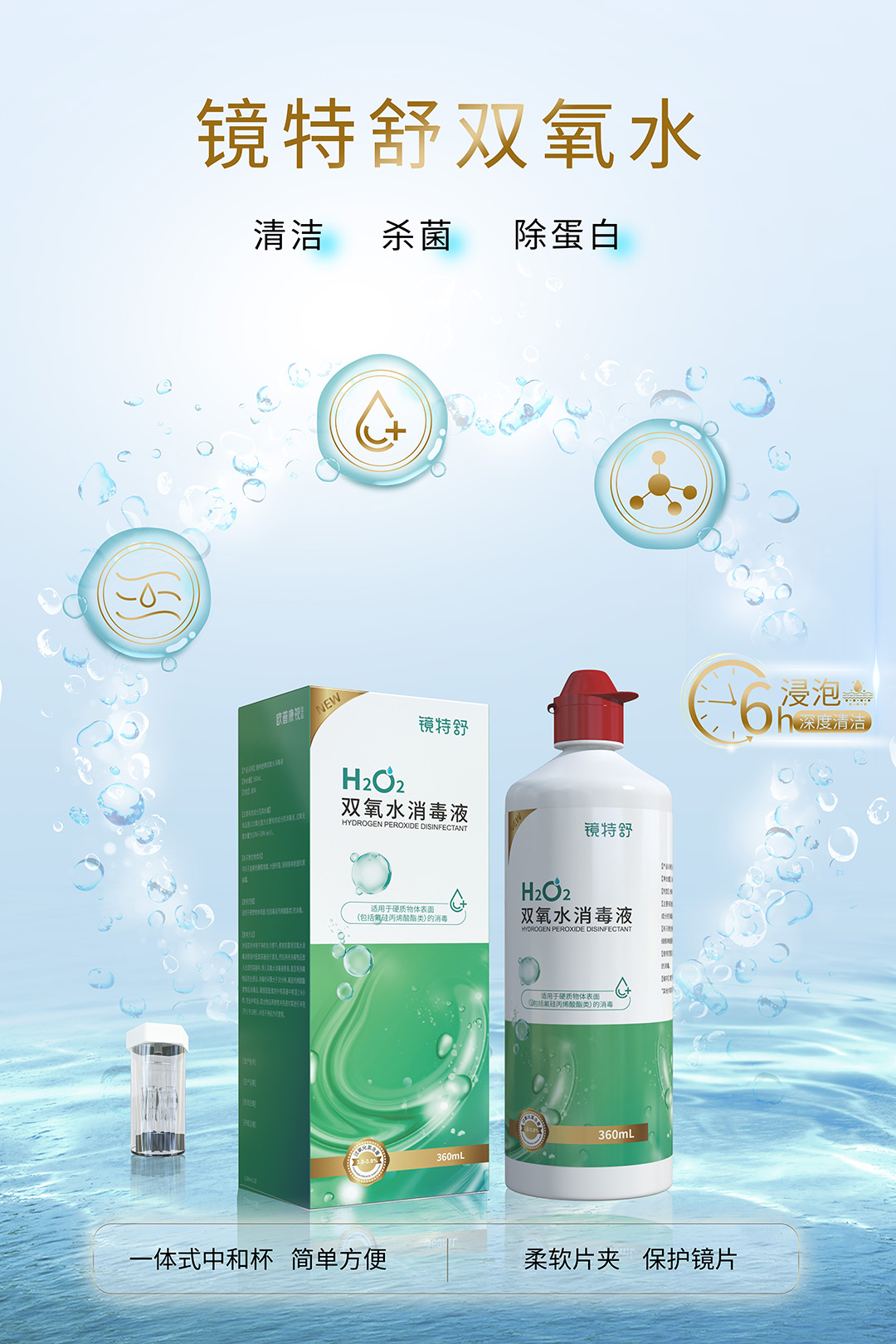 首页| 恒峰G22国际中国官方网站