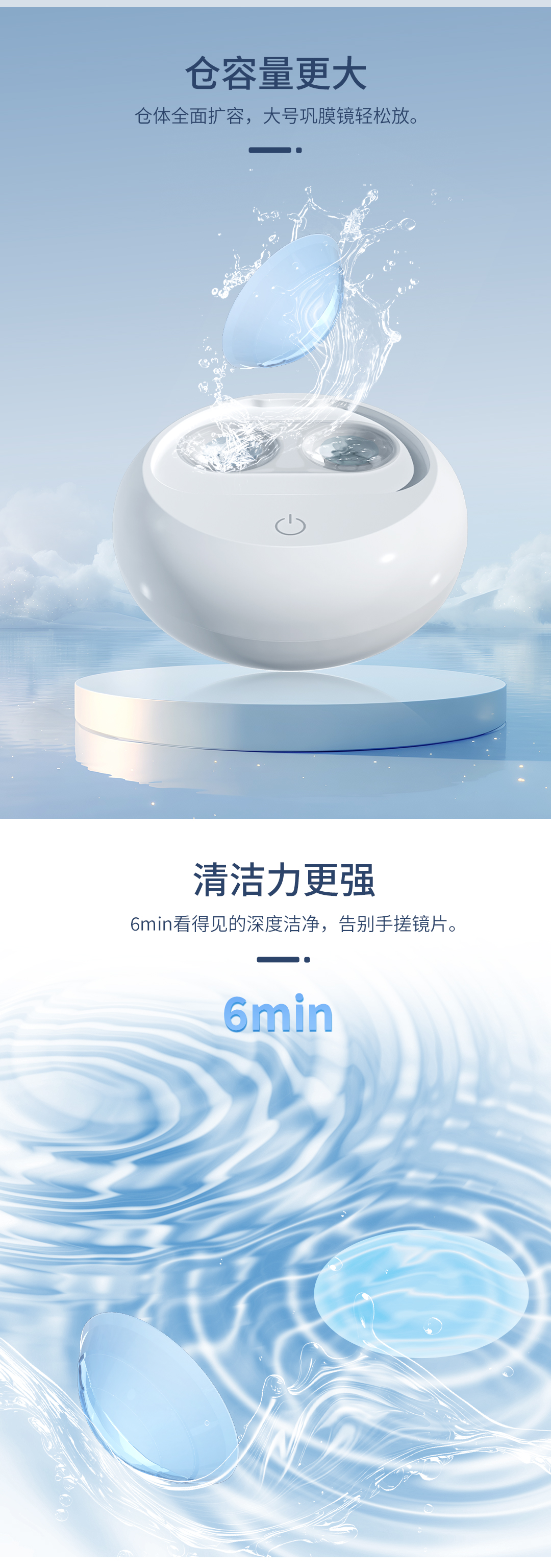 首页| 恒峰G22国际中国官方网站