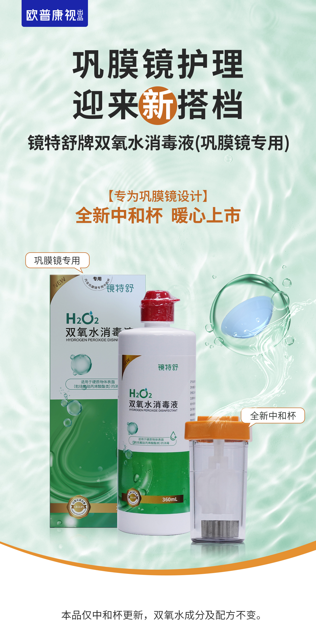 首页| 恒峰G22国际中国官方网站